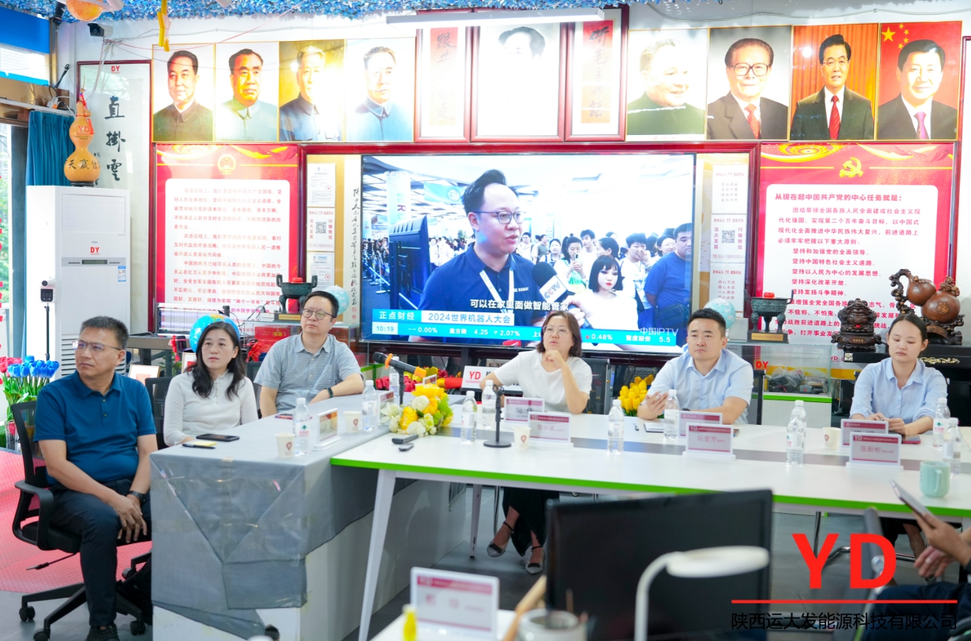 微信截圖_20240826095718.png